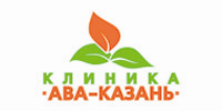 Клиника АВА-Казань