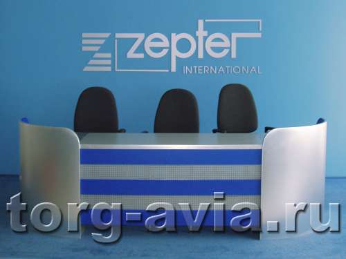 Zepter. Презентационный стол