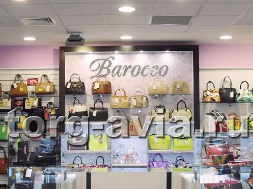 Barocco. Отдел сумок и аксессуаров в ТРК Тандем